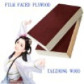 18mm Good quality Hot Press Black/ Shuttering Film faced plywood